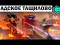 АДСКОЕ ТАЩИЛОВО WAR ROBOTS REMASTERED 6.6 РАНДОМ ЗАГРЫЗАЕТ КЛАНЫ!