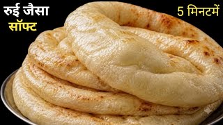 You’ll Regret Not Making This Delicious Yogurt Paratha | Dahi paratha recipe | New recipe screenshot 5