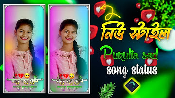 photo status editing alight motion video editing purulia song status editing khortha status editin