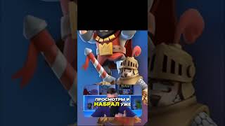 История Aurum TV #brawlstars #brawldanyayt #бравлстарс #aurum #fyp