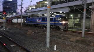EF210-331@新大阪