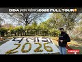 DDA (पलाश महोत्सव) 2026 Full Tour | Narela Smritivan Park ka Complete Review | ₹25 Ticket Worth It?