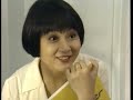ABC 儿童英语 English For Children Volume 4 Let S Learn About 哎哟哟老師 Aiyoyo Teacher 4 ABC 儿童英语 English For Children Volume 4 Let S Learn About 哎哟哟老師 Aiyoyo Teacher 4