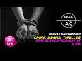 የመሃል ዳኛ Yemehal Dagna 
