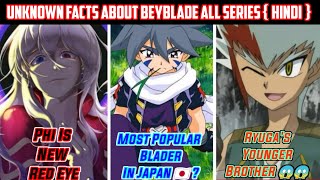 Top 10 Unknown Facts About Beyblade All Series Hindi Beyblade Burst Beyblade Metal Fusion Afs