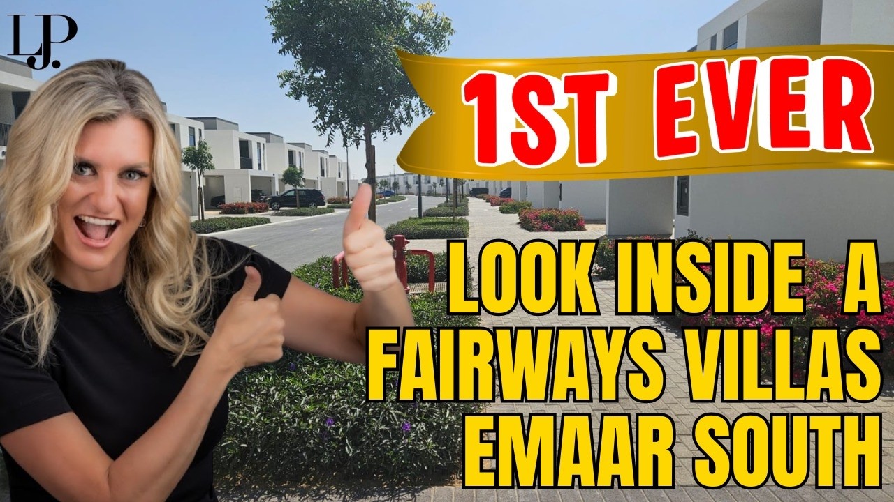 Первый взгляд на виллу Fairways в жилом комплексе Emaar South.
