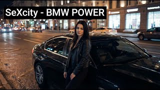 Bayerische Motoren Werke City Official Video