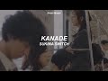 Kanade &mdash; Sukima Switch (Traducida al Espa&ntilde;ol)