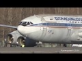 Последний полет. IL-96 ИЛ-96 RA-96006 Домодедовские авиалинии. 12.11.2018