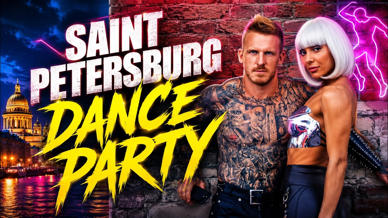 SPB EVENT