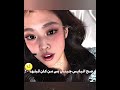 وانتو يحلوين مين مفضلكمم بلاكبينك ملكات الكيبوب Kpop انجين موفكرتي Twice مامامو اكسبلور Bl 