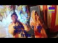 जोगिनि ने की लाँगुरिया से डिमांड || SINGER KISHAN CHAND BENIWAL & MADAM KASHISH