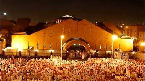 مقطع رائع من سورة المائدة للشيخ ياسر الدوسري