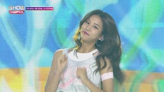 Show Champion Ep.241 Laboum - Dobadoob Only U 라붐 - 두바둡Only U