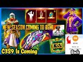 Good News😍 C3S9 Season Coming to Bgmi | C3S9 Free M24 Skin | C3S9 Tier Rewards First Look | GlaX