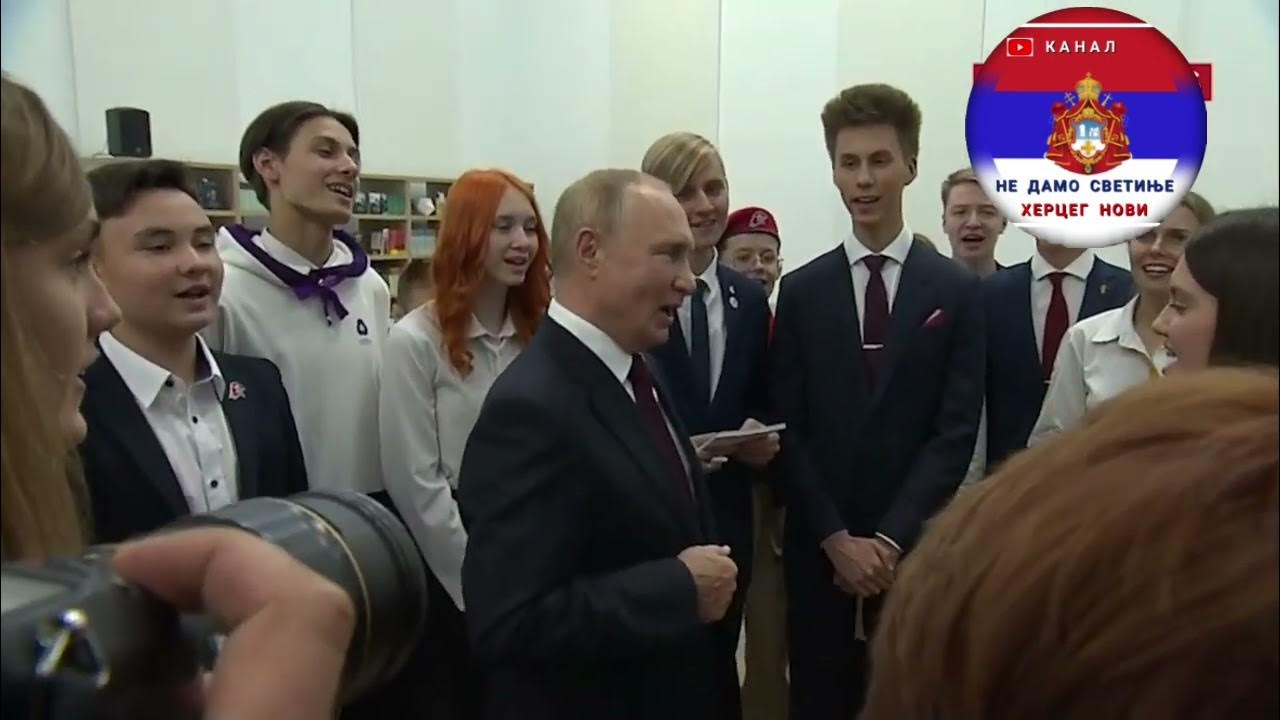 Президентский 23. Встреча Путина со школьниками. Встреча Путина с детьми 1 сентября.