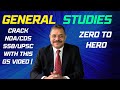EXAM-ORIENTED GS BOOSTER  NDA-CDS-SSB-UPSC  ASPIRANTS MUST WATCH!