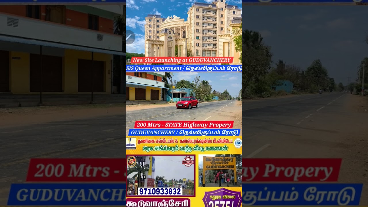 Limited Plots at kuduvanchery 