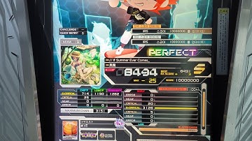 【SDVX VM】// If Summer Ever Comes_ MXM PUC (MAX-25)
