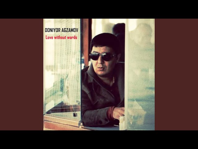 Baron (Instrumentals)