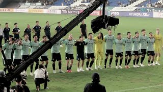 울산현대 전북전 경기종료후 230819