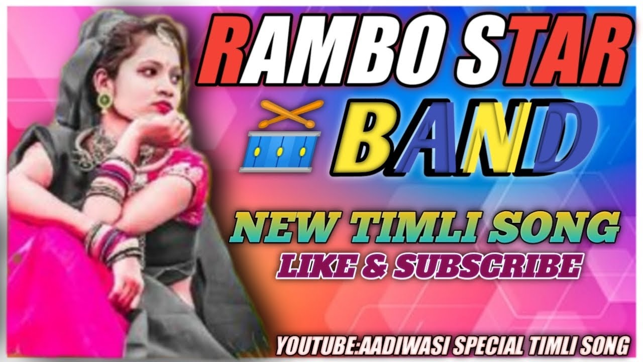 Rambo Star Band New Timli Song  ajju  newtimli