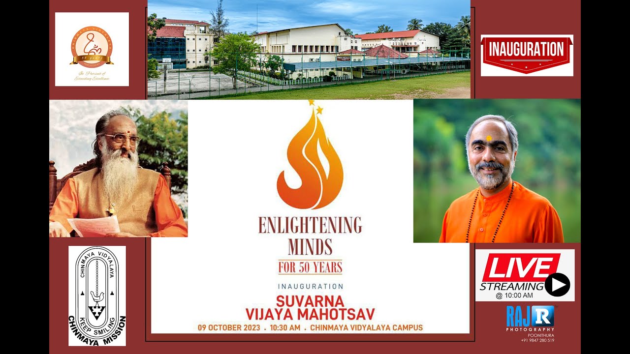 SUVARNA VIJAYA MAHOTSAV