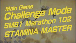 Super Monkey Ball Banana Mania - Stamina Master - Goal Trick screenshot 2