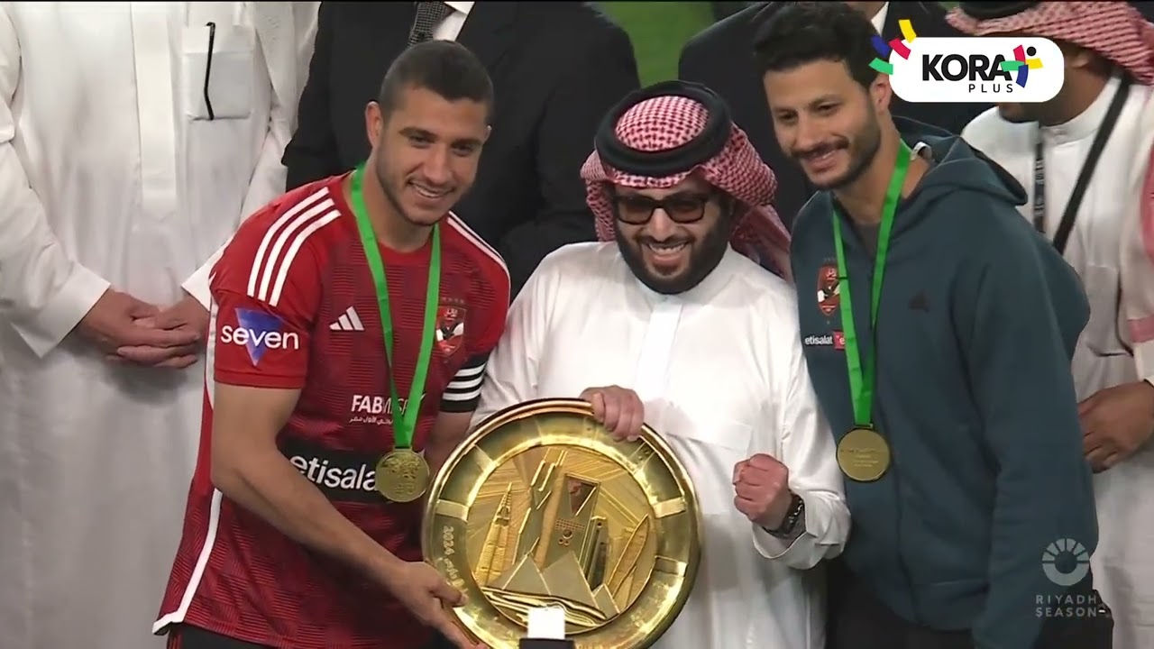 مراسم تتويح الأهلي بكأس مصر للمرة الـ 39  🦅🏆