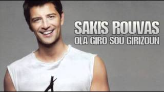 Sakis Rouvas - Ola Giro Sou Girizoun (Trance remix v3)