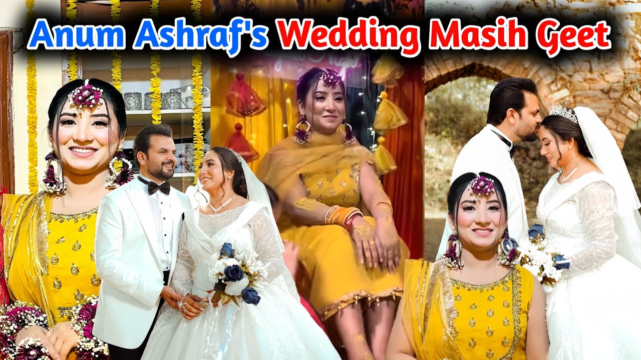Anum Ashraf wedding Masih Geet 👰 | Anum Ashrif wedding | Anum Ashraf Mayo Night | Anum mehndi