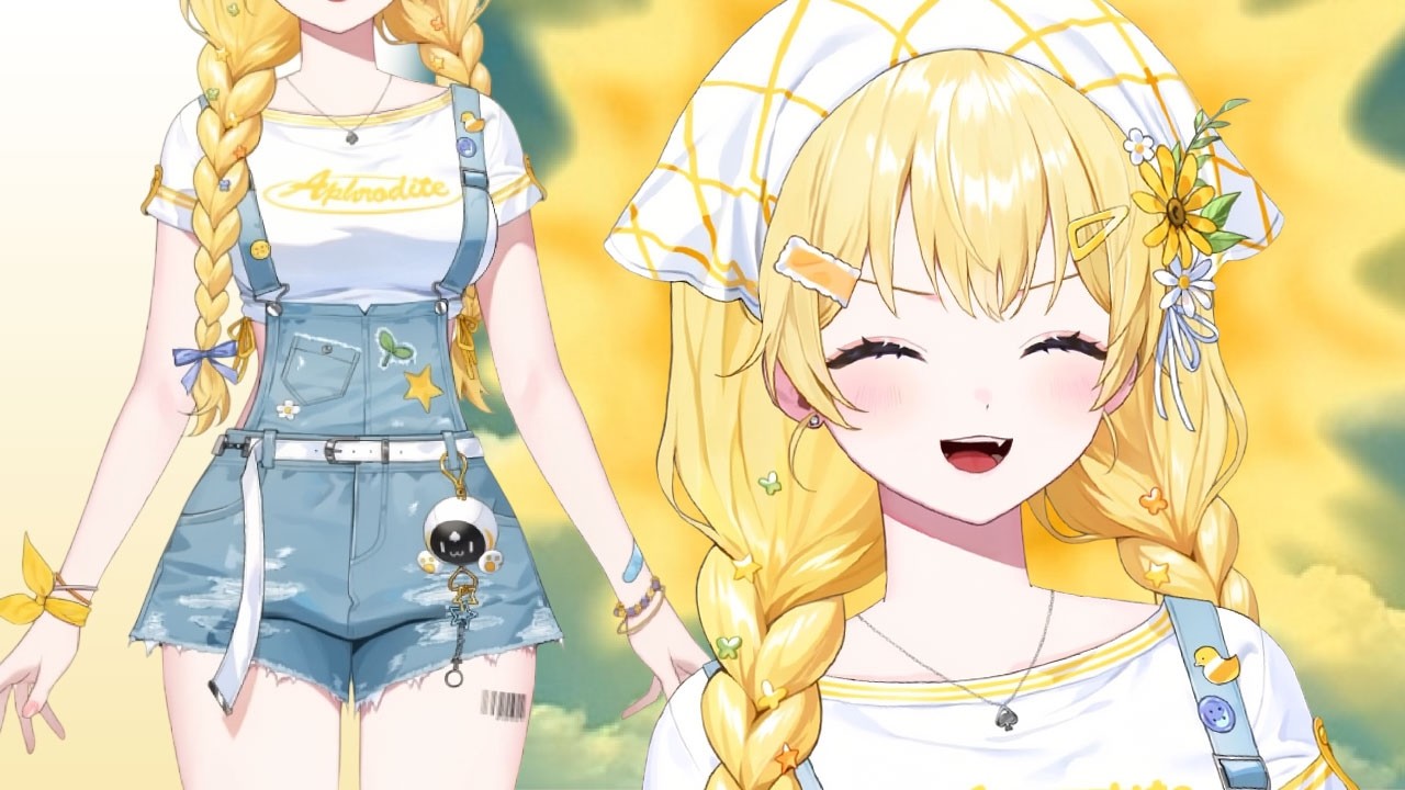 가장 밝은 태양, 김아테 1주년 신의상