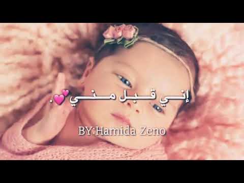 غنيت شو غنيت