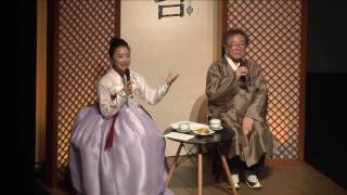 국립부산국악원 : 국악콘서트 ′다담茶談′_화혜장 안해표 [2016.11.30]