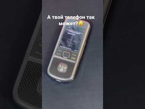 Видео: Одна из многих полезных функций в оригинальном телефоне Nokia 8800 Arte Carbon. Просто переверни)