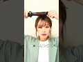 5秒で100倍可愛くなる顔まわりの巻き方♡