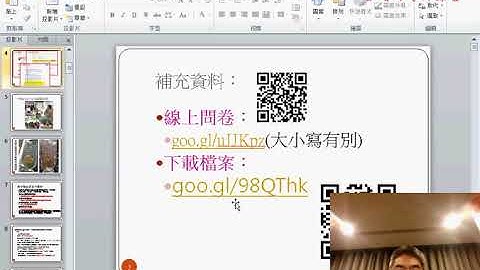 01 文字函數與VBA環境設置與轉VBA