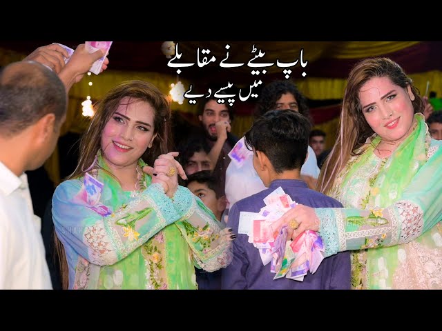 Sada Dil | Pari Paro | Dance Performance Shaheen Studio 2023 class=