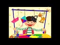 أغنية حرف الظاء ظ   Arabic Alphabet Songs