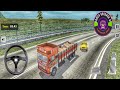 Mountain Truck Simulator Extreme highway high speed  Mountain Truck Simulator Extreme highway high speed