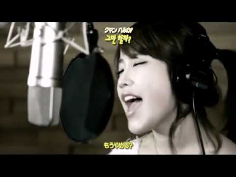 IU with 2AM Seulong0( We Fell In Love 2) - Nagging [MV]