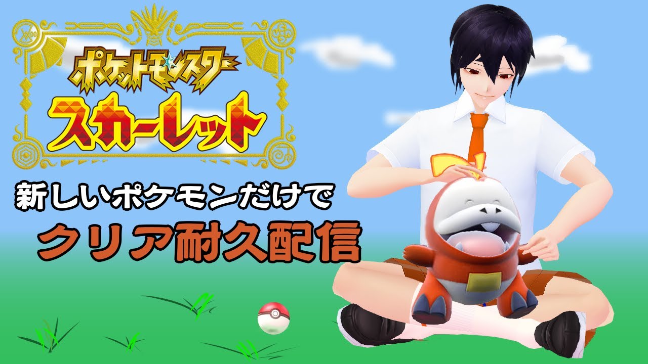 Rxhaingo4e2lxm Rxhaingo4e2lxm