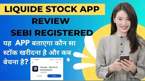 liquide App screener | निवेश का नया तारिका