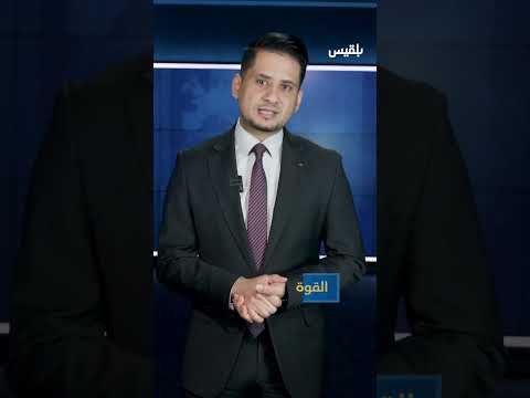 مع تزايد احتمالية التدخل البري ضد الحوثيين... هل يغامر الأمريكان أكثر في اليمن؟ | إحاطة