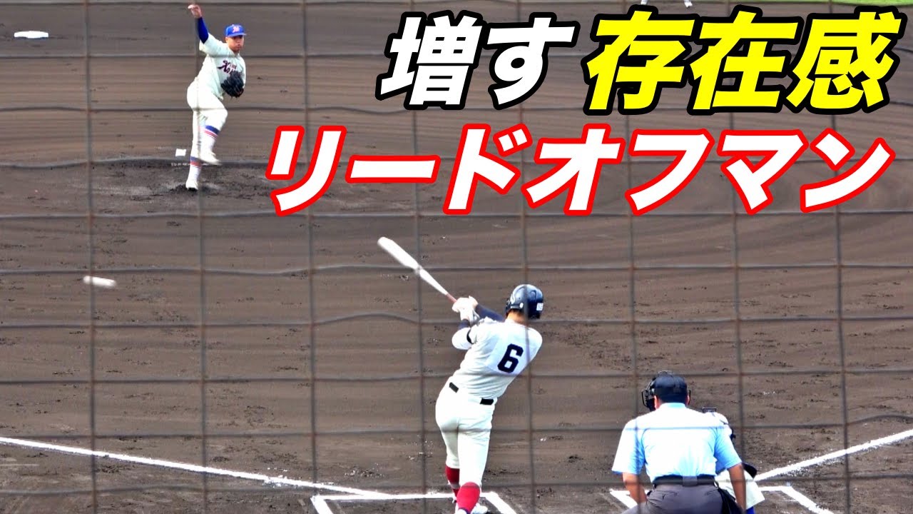 大阪桐蔭の大型ショート小川大地選手！トップバッターを任され攻守に