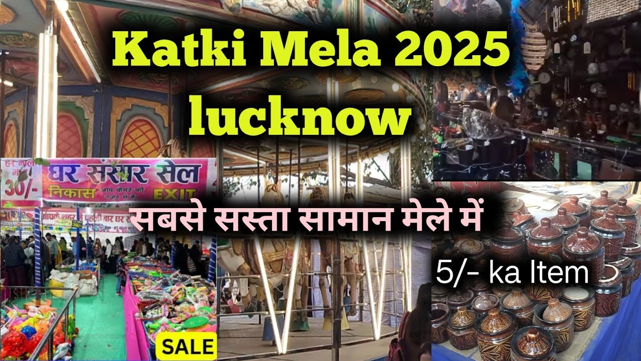 katki Mela/ Buddaki Mela 2025 l best Lucknow mela l theshivralife 