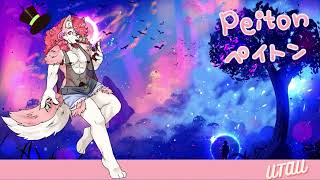 Ievan Polkka (Gadget Room Remix Vocals)