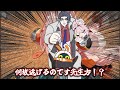 【ゼンゼロ】クソ雑　照　解説 【ZZZ/ゼンレスゾーンゼロ】