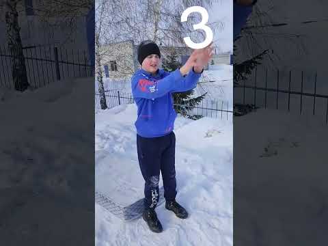 кто просил