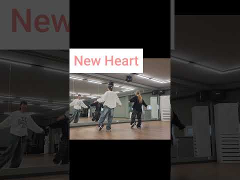 NEW HEART 💓 박동에 맞춰 한 번 더!  #뉴하트 #댄스숏츠 #운동숏츠 #다이어트댄스 #에너지업 #신나는음악 #dancechallenge #heartbeat---